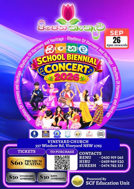events-img
